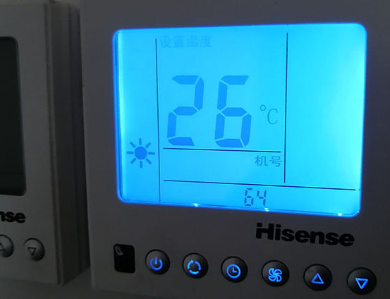 山海关海信中央空调维修电话在哪里找